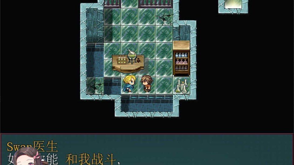 践踏之塔全9层汉化版 主线事件 内容截图 2