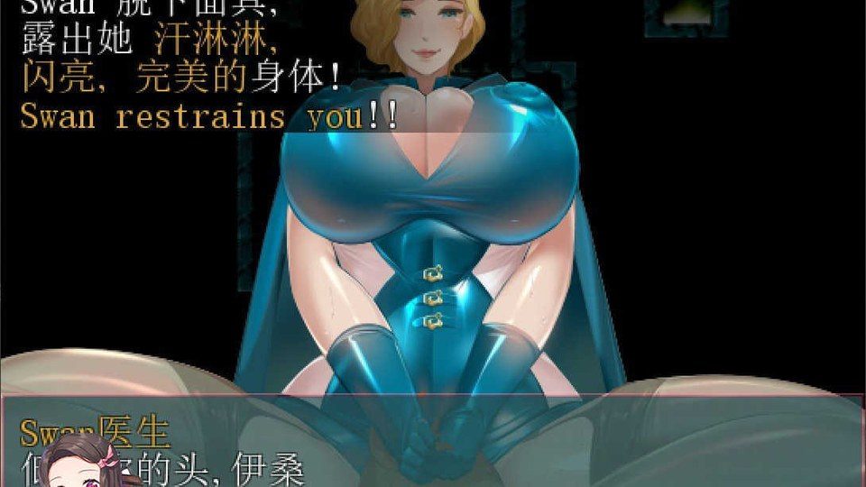 践踏之塔全9层汉化版 地图探索 画面 3