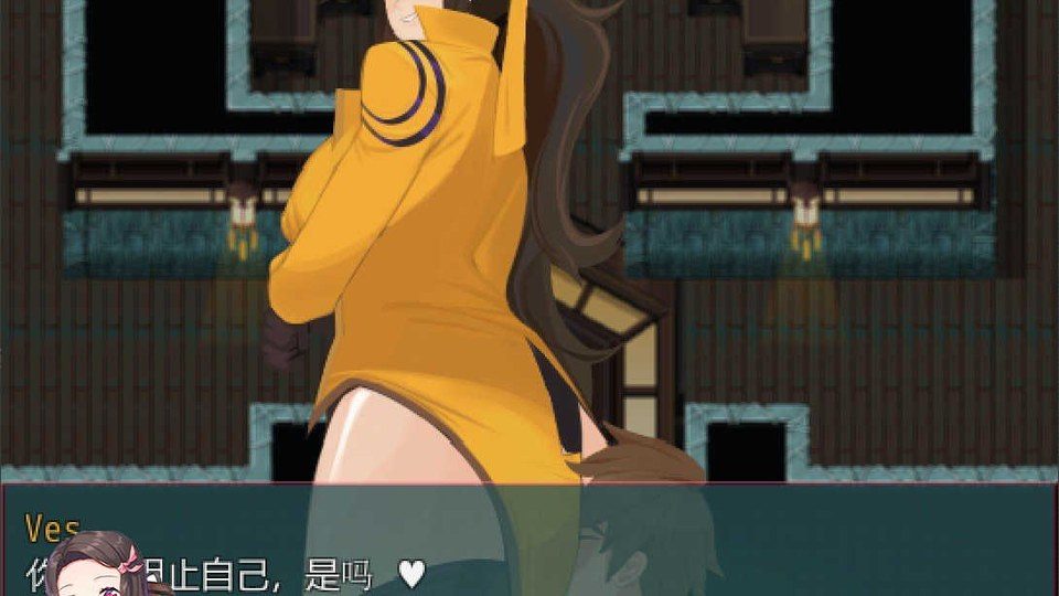 践踏之塔全9层汉化版 QTE战斗 资料图 4
