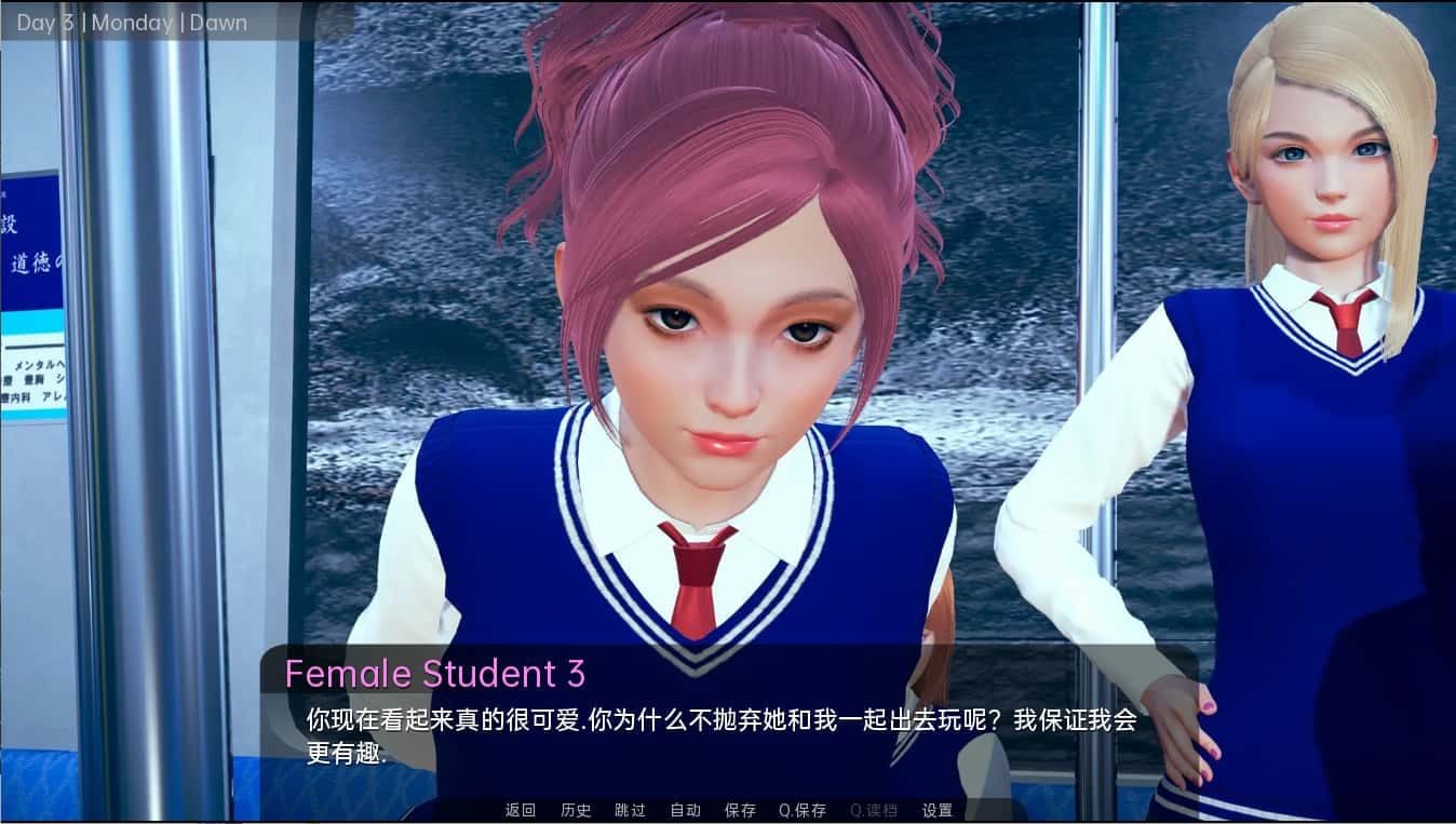 舒适咖啡厅_Cosy Cafe PC版启动 内容截图 7